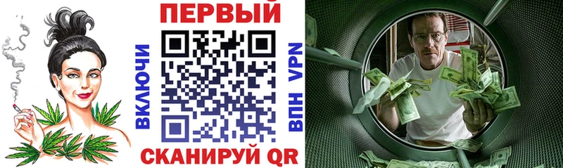 Amphetamine VHQ  купить наркотик  Верещагино 