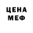 КЕТАМИН VHQ Kevin Owen