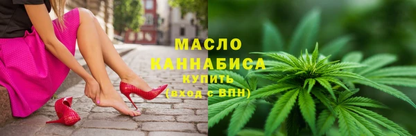 MDMA Premium VHQ Баксан