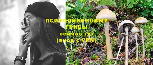MDMA Premium VHQ Баксан