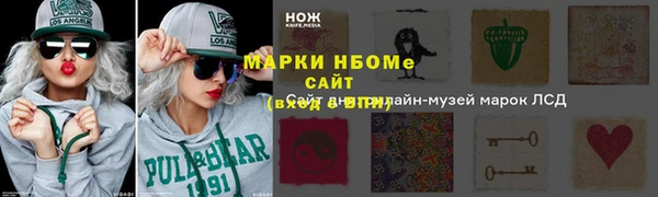 MDMA Premium VHQ Баксан