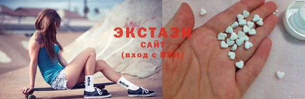 apvp Аркадак