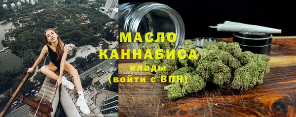 apvp Аркадак