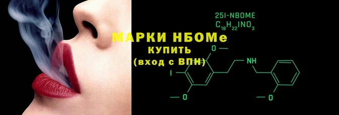 mdma Балабаново