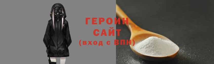 apvp Аркадак