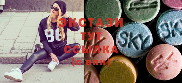 MDMA Premium VHQ Баксан