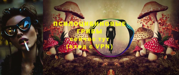 кокаин VHQ Армянск