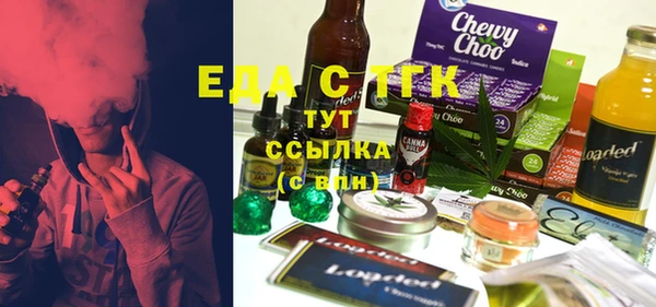 MDMA Premium VHQ Баксан