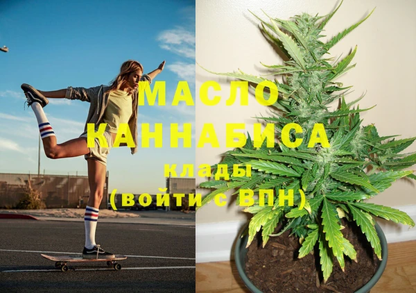 mdma Балабаново