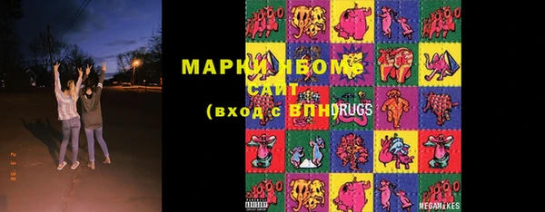 mdma Балабаново