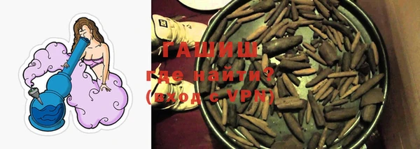 MDMA Premium VHQ Баксан