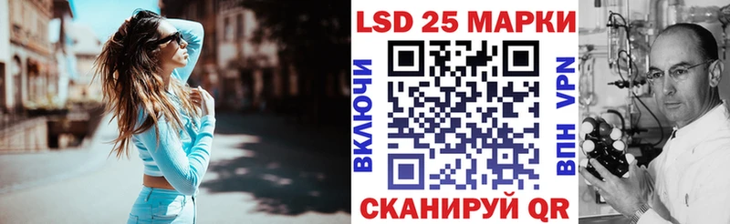 Марки N-bome 1,5мг Верещагино