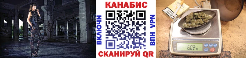 дарнет шоп  Верещагино  Марихуана VHQ 